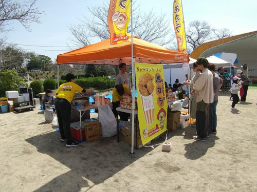 池田には　池カラあり！