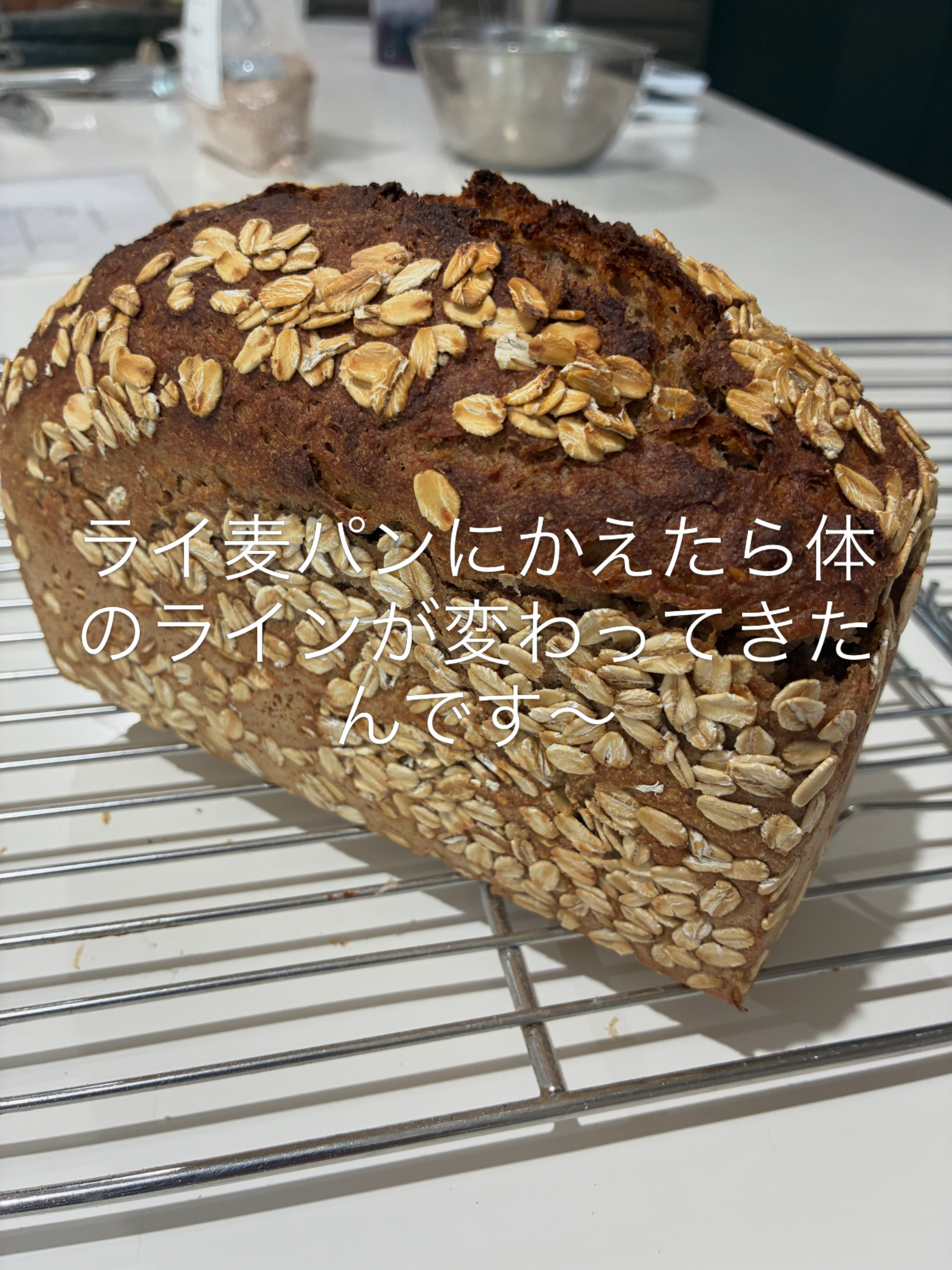 フォルコンブロート