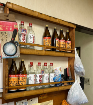 お酒.png
