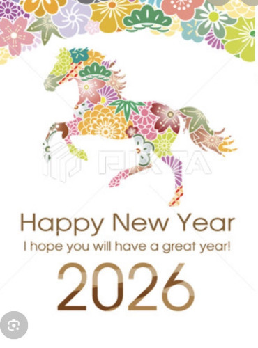 新年のあいさつ