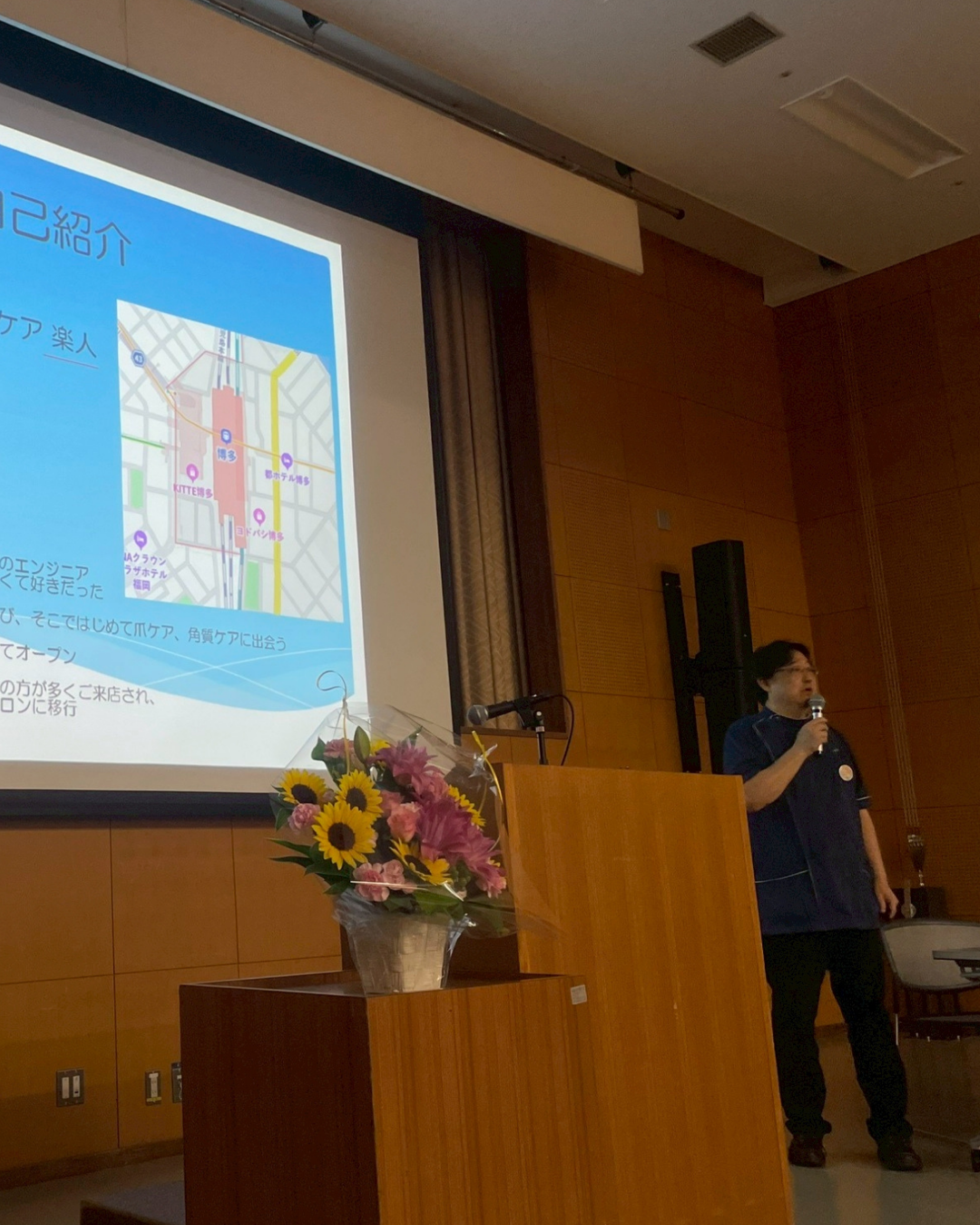 今村先生講演の様子