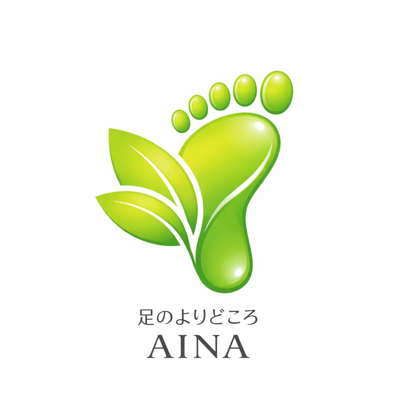 岡﨑 麗子