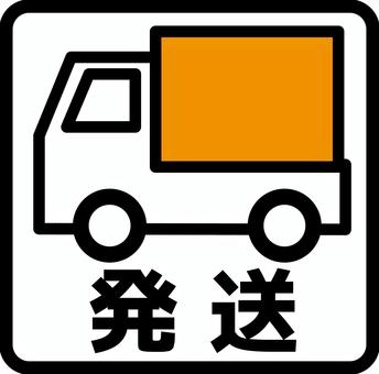 ★現像通販サイト開設！★