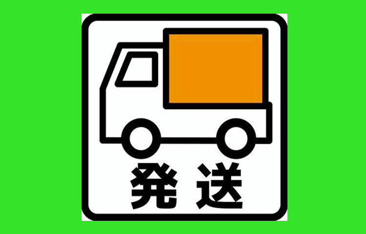 みどり現像所🔗