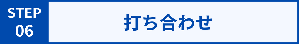 6[1].png