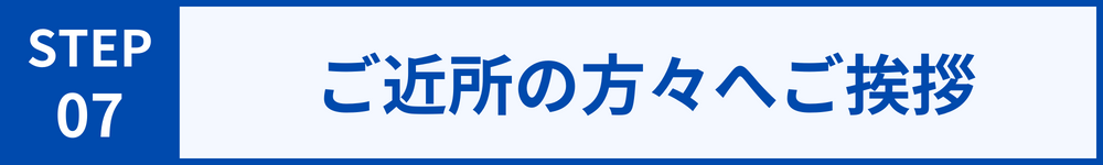 7[1].png