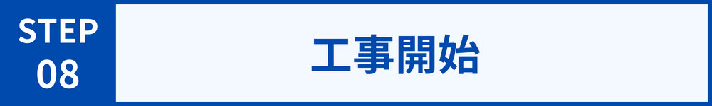 8[1].png