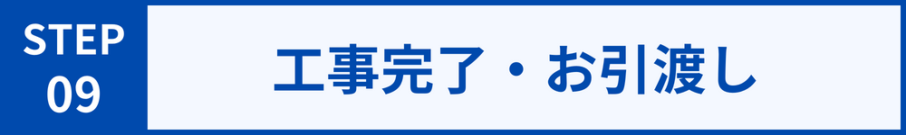 9[1].png