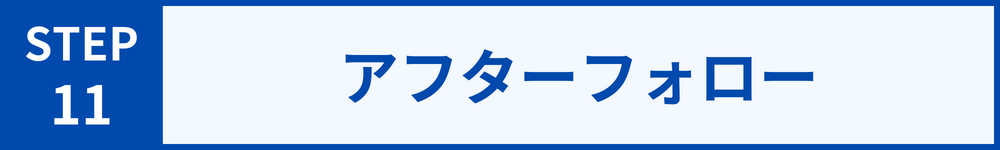 11[1].png
