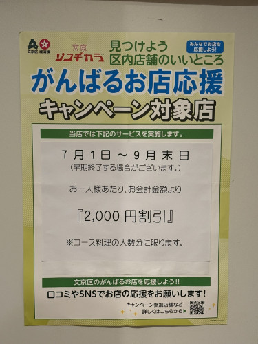 IMG_3047.JPEG