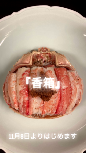 vlcsnap-2026-10-22-22h26m02s031.png