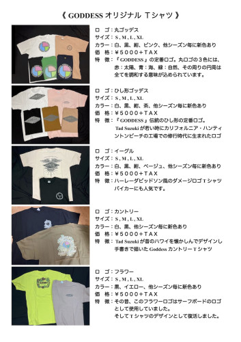 13のコピー.jpg