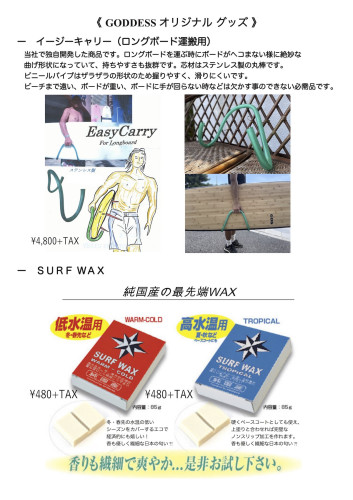 11のコピー.jpg