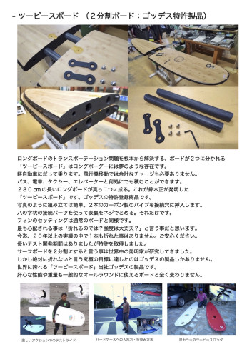7のコピー.jpg