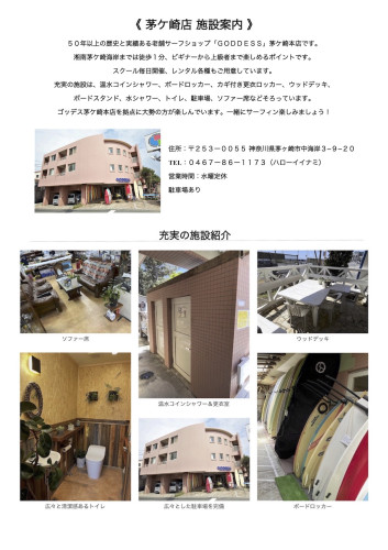 5のコピー.jpg