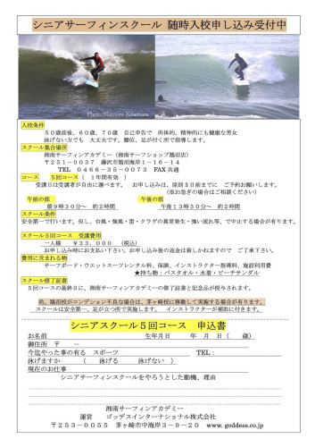 4のコピー.jpg