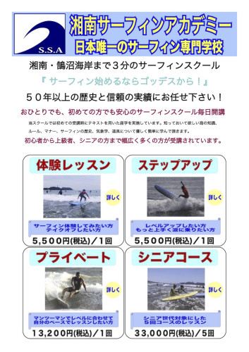 3のコピー.jpg
