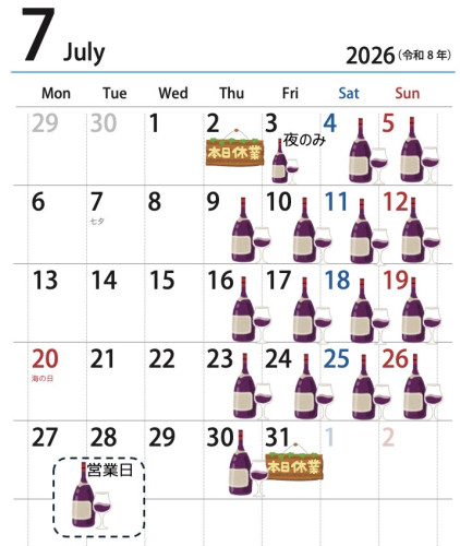 26年7月営業カレンダー.jpg
