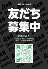 lineポスター.png