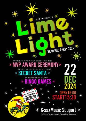 limelight2024.jpg