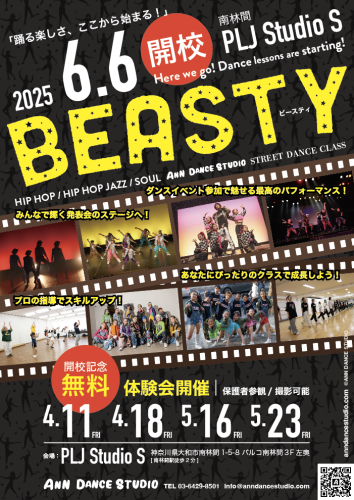 スクリーンショット 2025-03-02 8.31.19.png