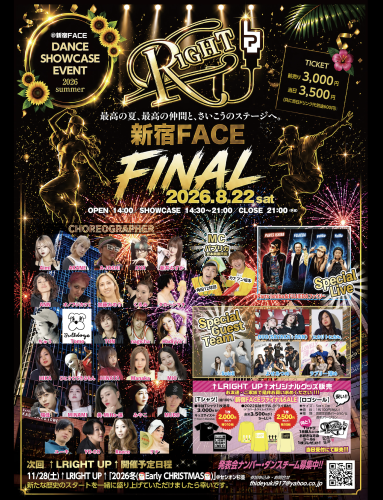 スクリーンショット 2026-07-23 11.13.18.png