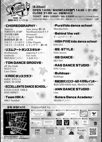 スクリーンショット 2026-07-23 11.13.45.png