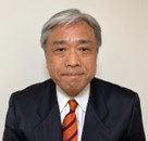 西海重尚 先生