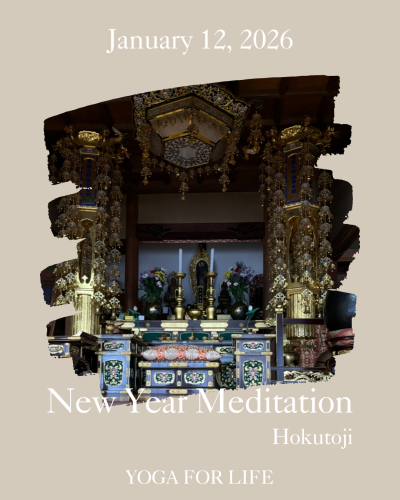 ✨New Year Meditation✨