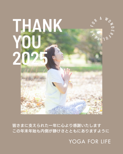 THANK YOU 2025