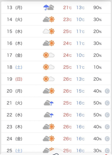 5月25日.jpg
