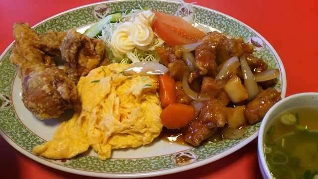和光定食