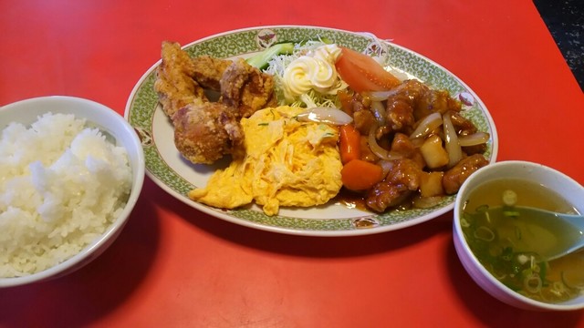 和光定食