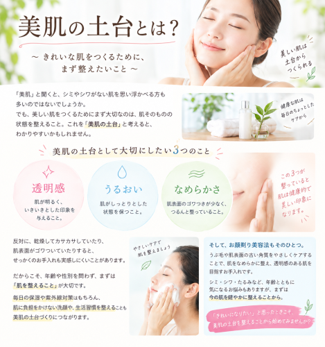 ChatGPT Image 2026年9月16日 14_13_50.png