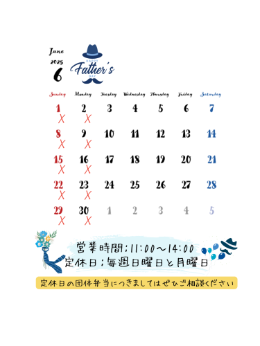 25.06momozono kare.png