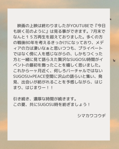 report - 3.png