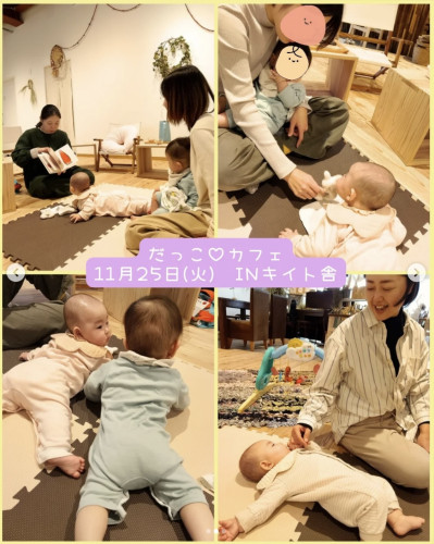 スクリーンショット 2025-11-27 13.31.51.jpeg