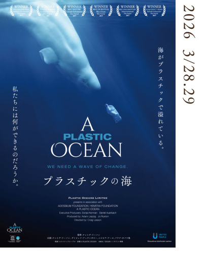 食べることは生きることのコピー.zip - 11.png