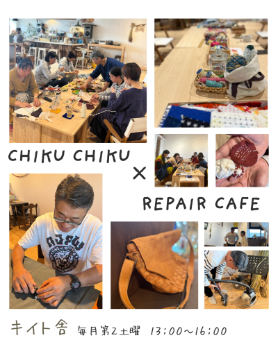 フォント (Instagramの投稿（45）).png