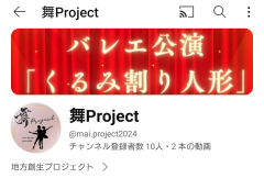 Screenshot_20240328-085751.png