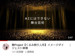 Screenshot_20240328-085757~2.png