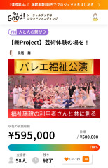 Screenshot_20251102-143649.png