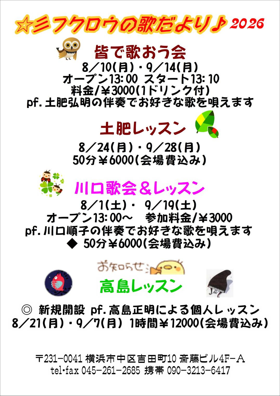 1788564338245.jpg
