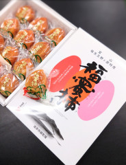 福蜜柿（干し柿）