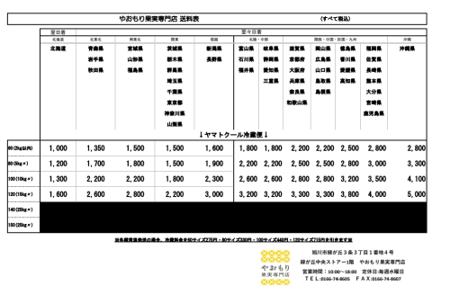 Screenshot_20250701-102759.png