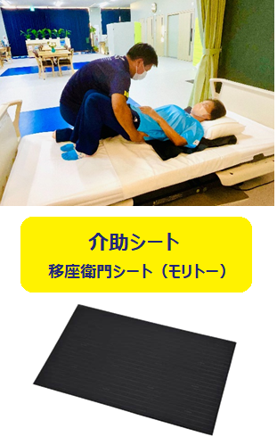 sheet.png
