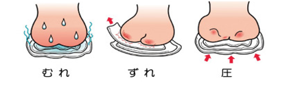 tena-1.png