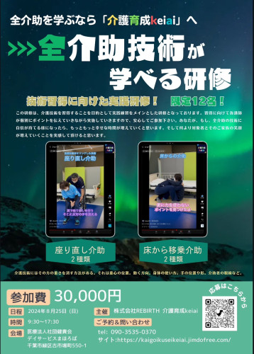 S__267231239.jpg