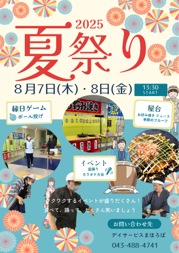 FFFD1915-2C81-49D2-BFC1-EA7B83A14492.png