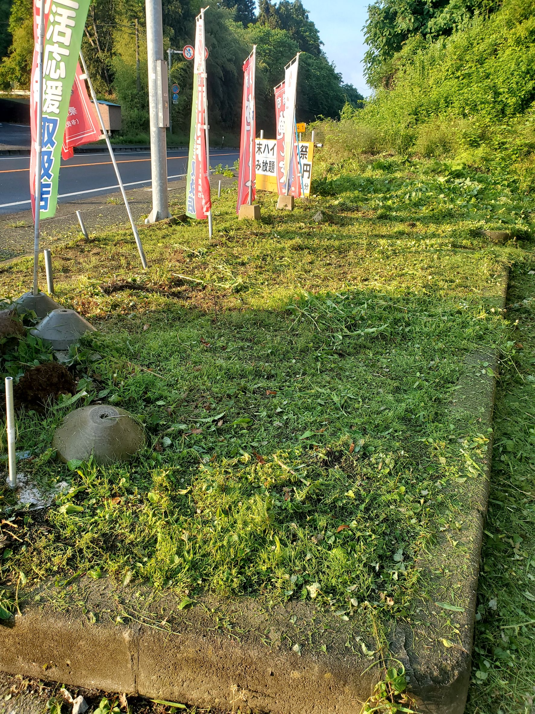 草刈り